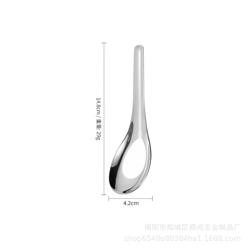 批发304不锈钢中式平底勺家用加厚调羹儿童汤勺吃饭勺可激光LOGO|undefined