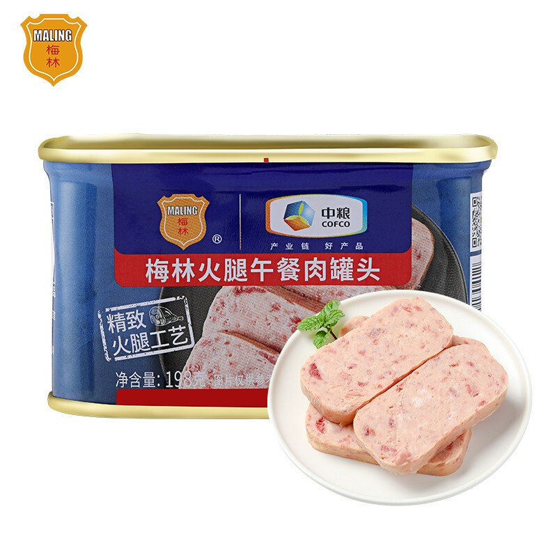 COFCO Merlin Pork Ham Luncheon Meat 198g Wholesale Internet Popular Hot Pot Snail Noodle Hot Pot Instant Noodles Stir-fry