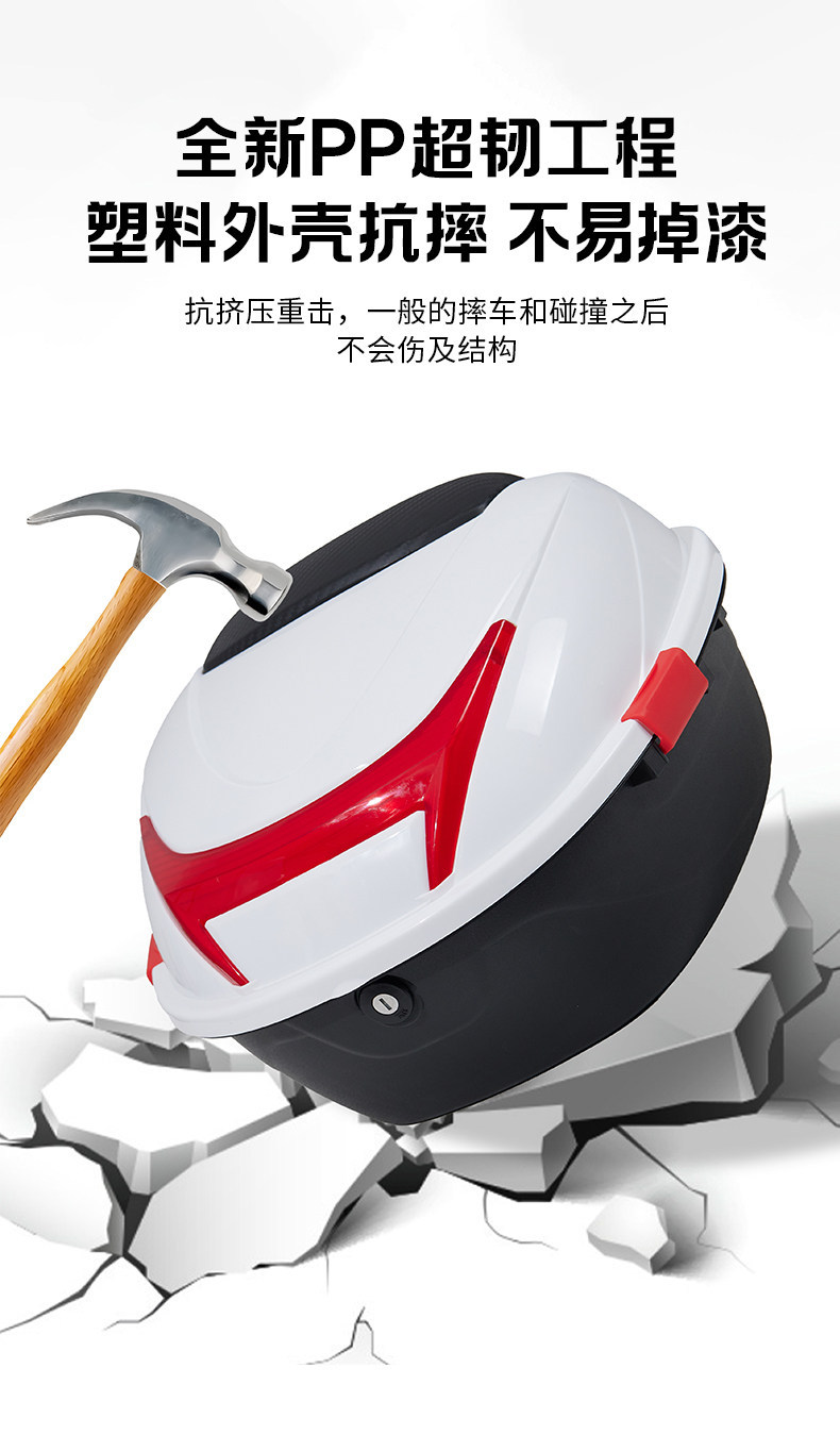 Suitable for electric vehicle trunks, battery-powered vehicle trunks, universal thickened large-capacity storage for scooters
