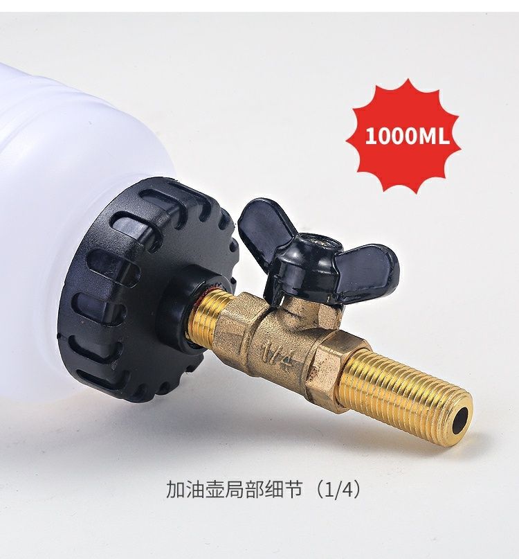 Brake Fluid Replacement Tool, Car Brake Fluid Refill Device, Pneumatic Brake Fluid Replacement Machine, Brake Fluid Extraction Pot