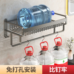 No punching space aluminum storage towel rack bathroom bathroom bathroom hardware pendant set mesh basket towel rack