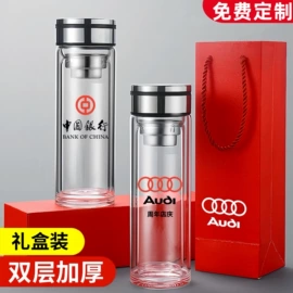 玻璃杯;保温杯;随手杯