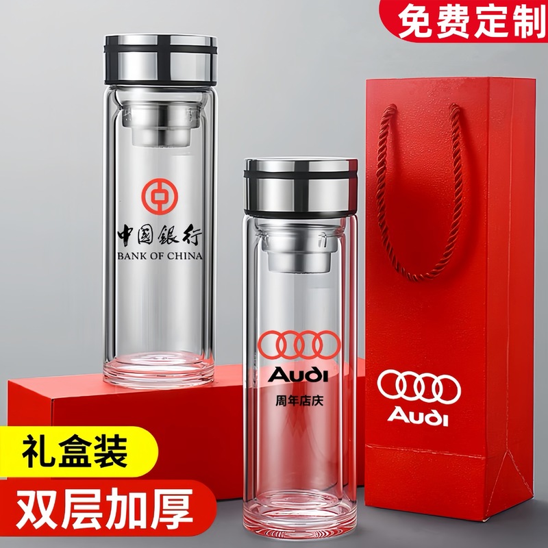 Wholesale double layer glass printing logo high borosilicate glass cup large capacity tea cup gift cup custom cup