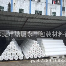 ̖ϴ͸ƽڴmӺƥϾbPE