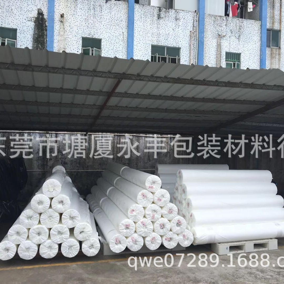 大号塑料袋透明平口袋防尘防潮加厚布匹料卷包装PE袋