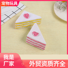 狗狗宠物玩具 狗狗三明治玩具宠物耐咬发声玩具宠物用品厂家批发