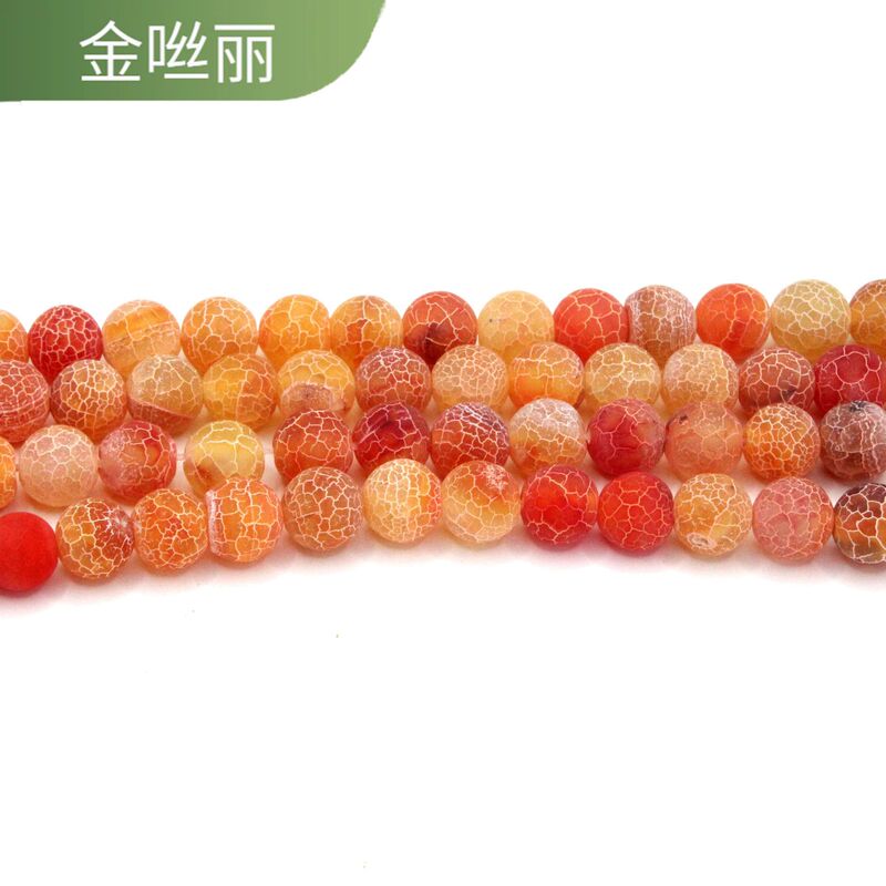 天然石串珠散珠diy饰品配件珠宝配件珠子圆珠手串半成品原料批发|undefined