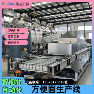 ȫ�Ԅ����ܻ����������aϵ�y �ծa1�f-10�f����������ˮ���Cе