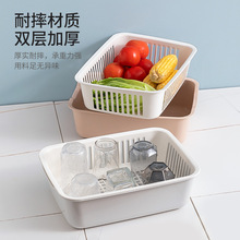 家用创意双层方形洗菜篮子沥水篮塑料水果盘多功能厨房淘米洗菜盆