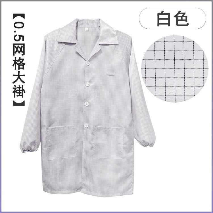 帯電防止作業服フード付きメッシュコート男性と女性のためのロング電子食品工場ワークショップ青と白の清潔で防塵の服|undefined