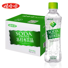 【娃哈哈】无汽苏打水350ml*24瓶整箱无糖0卡弱碱性饮品饮料