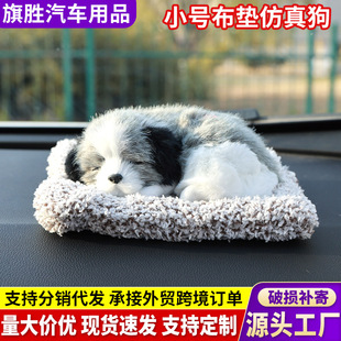 ����С���ɐ���܇̿���[�����ó�ȩ��ζ��޹���|�b�����̿��