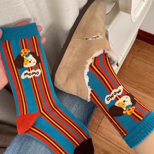��ͨ�ɐ��m��Ů�������Ͳ�m���Ȅ����OӋ�г��W�t�n���LͲ�m�Ѷ�