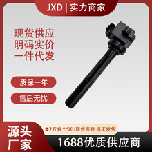 .������ک�豾����ʮ������Ȧ��ѹ�� UF245 CM11102 8971363250