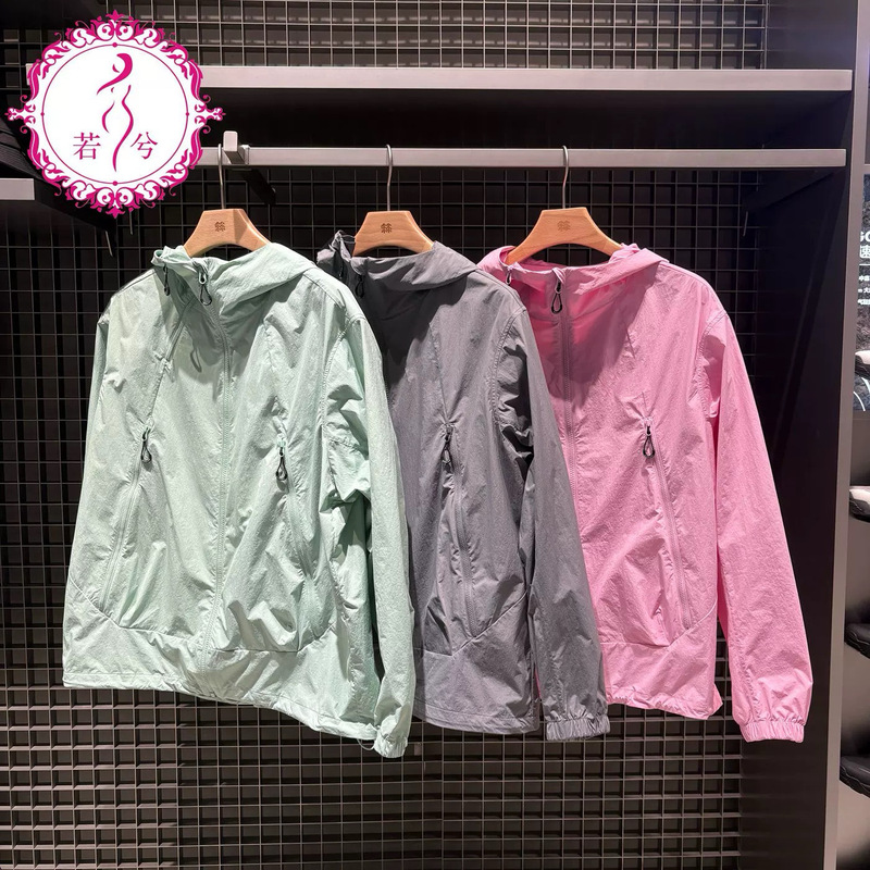 New men's and women's hooded lightweight windproof and waterproof outdoor jacket, autumn and winter sports loose jacket, Kelon New men's and women's hooded lightweight windproof and waterproof outdoor jacket, autumn and winter sports loose jacket, Kelon