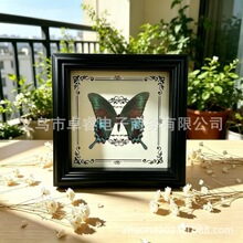 �羳������˱���� �Ҿ��b͹����[̨�ֹ����w���նY��YƷ