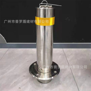 Stainless Steel Thickened Movable Car Stop Column Square Warning Pile School Car Stopper Road Anti-collision Column People and Vehicles Diversion