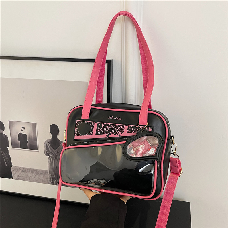 블랙 맞춤법 핑크