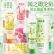 һ¿ښȥSȥڳȥnˬ