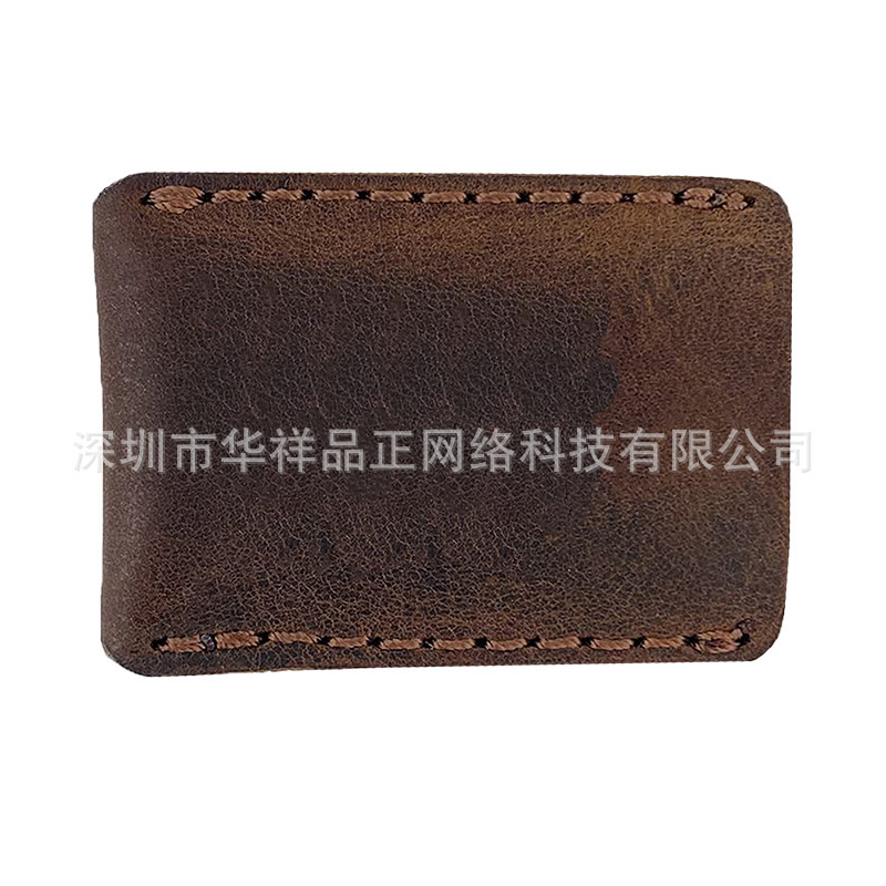 First-Layer Cowhide Handmade Double-Edged Safety Razor Head Protective Cover Manual Razor Leather Cover Safe and Portable First-Layer Cowhide Handmade Double-Edged Safety Razor Head Protective Cover Manual Razor Leather Cover Safe and Portable