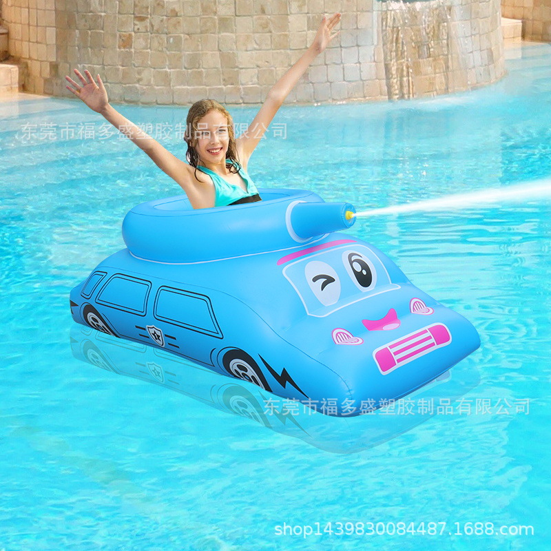 Factory Customized Inflatable Tank Water Spray Water Jet Play Game Pvc Inflatable Water Spray Tank