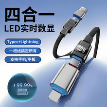 LED���r���@�ĺ�һ����������PD60�m����O��17�A��USBֱ���Դ��