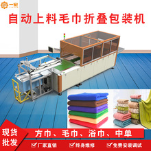 ëۯBC ԡۯBOS ëbC/ëC/ԄӰbC