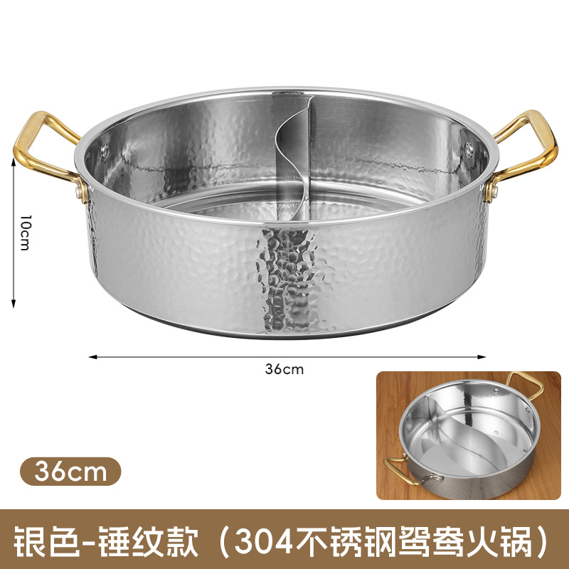 martillo grueso de acero inoxidable pollo de coco orejas limpias de coco de alta calidad horno electromagnético de coco de coco de gas olla general
