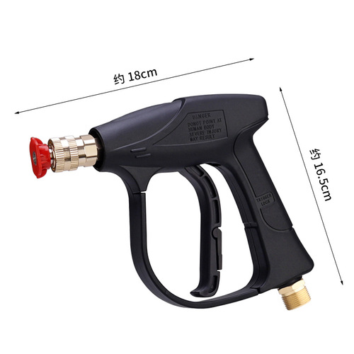 High-pressure cleaner cleaning nozzle with quick connector for home use, swivel quick-connect cleaning water gun