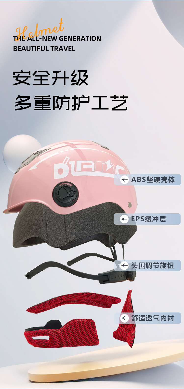 Factory helmet 3C certified electric car helmet wholesale Four Seasons universal motorcycle summer battery car half helmet