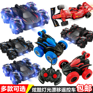 �����]�����������b��܇ �����ؼ�܇���늄ӟ����b����܇���