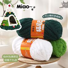 �¿�؈β���شֱ��l�������ֹ�����diy���ϰ�����ë������̺��