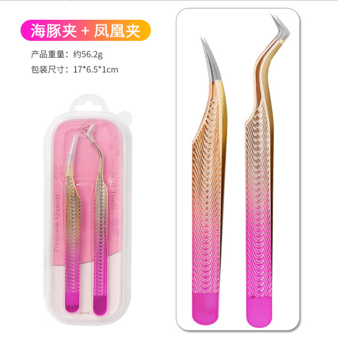 Herramientas de belleza de uñas pinzas de acero inoxidable acné clip para eliminar puntos negros extrusión pinzas de color gradiente 2 paquetes