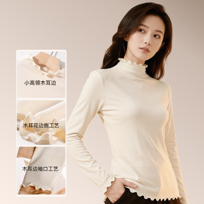 Ruffled Edge Half-High Collar Long-Sleeve T-Shirt for Women, Stylish and Versatile Solid Color Top, Slim Fit, Flattering, Suitable as an Inner Layer for Spring and Autumn