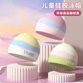 泳帽儿童防水不勒头大头围女童男童硅胶护耳专业训练泳镜游泳套装