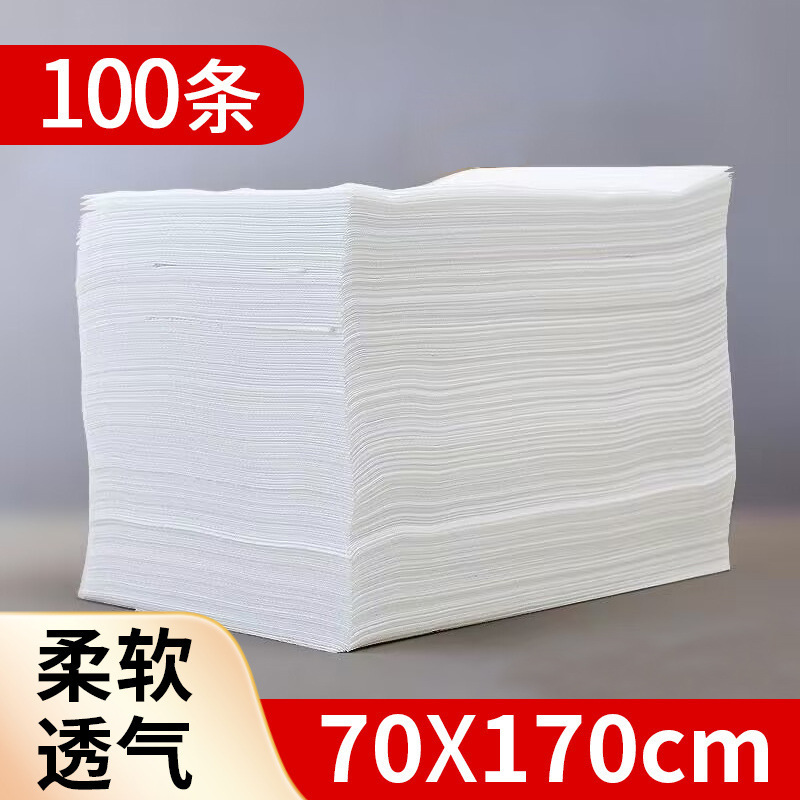 美容室用使い捨てベッドカバー、厚みのある通気性のある不織布マッサージベッド、穴付き防水・耐油、卸売|undefined
