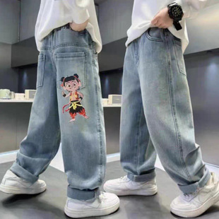 Boys and Girls 2025 Spring Denim Wide Leg Pants Children's Jeans Thin Straight Leg Pants High Waist Soft and Comfortable