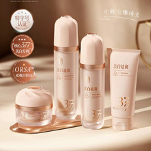 377���׾��AҺ��˪ˮ�����bŮ���w�aˮ�����������ߟ������b