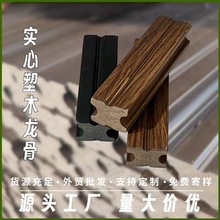 ���⌣����ľ�F؛���l���ǈԹ����õذ�����ߏ��ȸ�Ӳ�ȷ�ˮ����