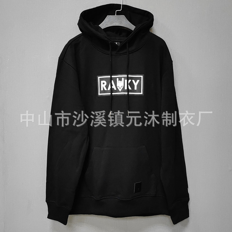 Sweatshirt Customization Zhongshan Shaxi Garment Factory Processing Custom Screen Printing Sweatshirt Customization Export Large Size Sweatshirt Customization