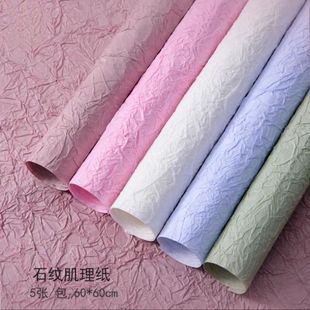 ʯ�y���r�����b���ް��������������Ӻ��ˮ���r���ֹ�diy����