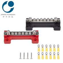 ��܇��ͧ���b�~�� 150A�R���� 6·�R���� ��12���Sɫ�Ӿ�����