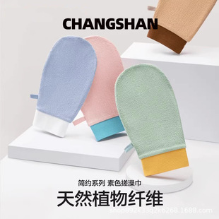 ֲ���w�S�����Ů���Ï������಻��Ƥ�w���輚ɰϴ���������坍