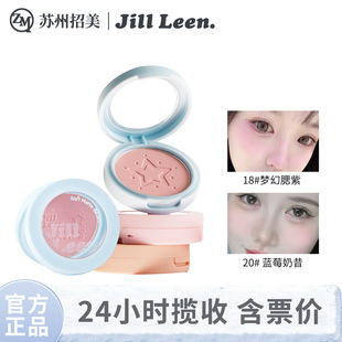 平价彩妆