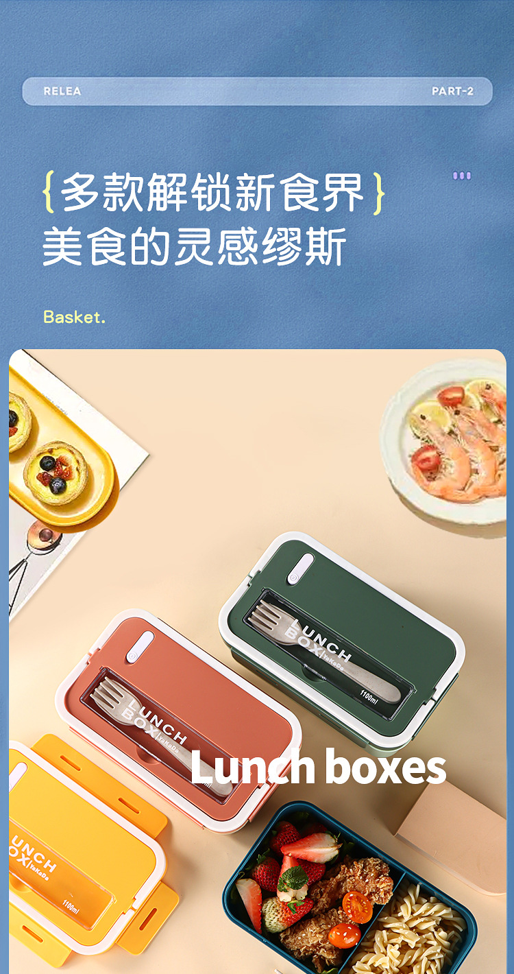 xiangq1_03.jpg