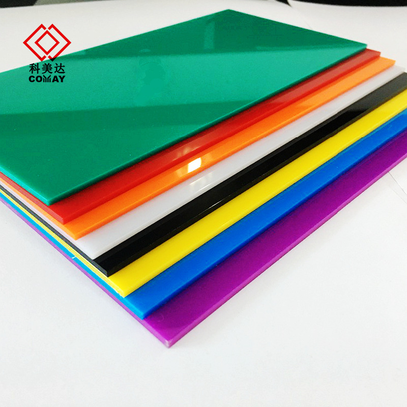 有机玻璃板厂家 厚板2mm-20mm任意尺寸可指定切割亚克力工厂切割