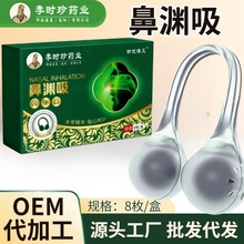 ��r��ǜY���n���Ӿ����ް�ͨ���N�����N�����澏���ͱ����`���S