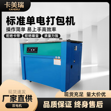 ��׼��늙C���ڴ���C���Ԅ�PP�����������������C�������b�C