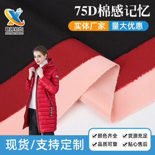 ���l75D�޸з�ӛ������ �S��ȫ��ƽ�y������q���޷����׷�ӛ����