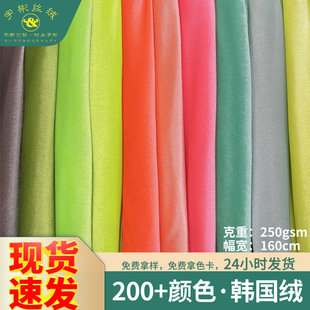�F؛250g�����n���q �W�����揗�����赸���Ҽ���߽�z�q������